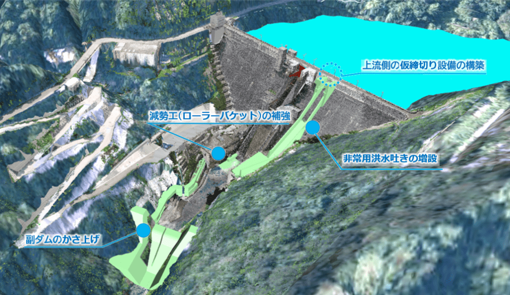 胎内川ダム全景 修正