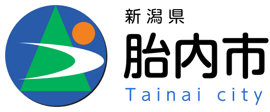 胎内市HPリンク