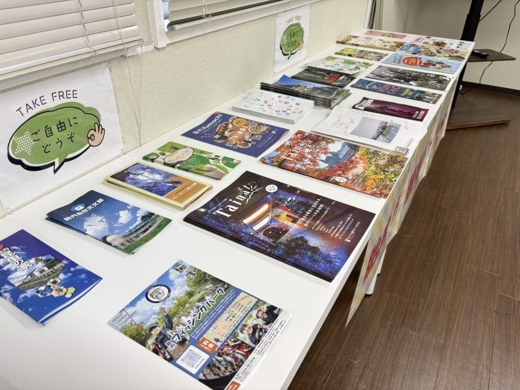 胎内パンフレット